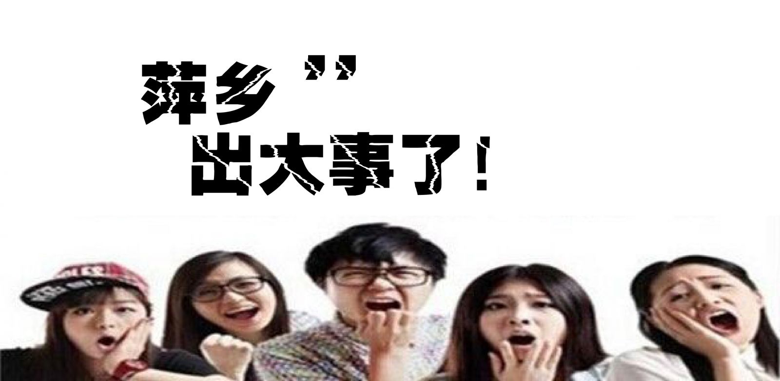 萍鄉(xiāng)二手相機(jī)回收