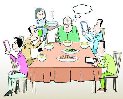 離不開(kāi)手機(jī)