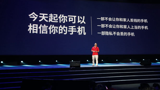 手機(jī)發(fā)布會(huì)頻頻，手機(jī)市場(chǎng)一片繁榮