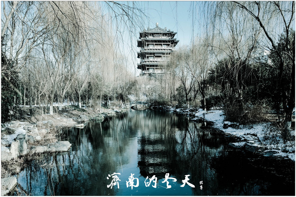 這個冬天不再冷，跟著樂回收一起來濟南回收手機