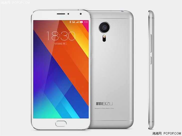 2016最新上市引爆換機(jī)回收的魅族MX6