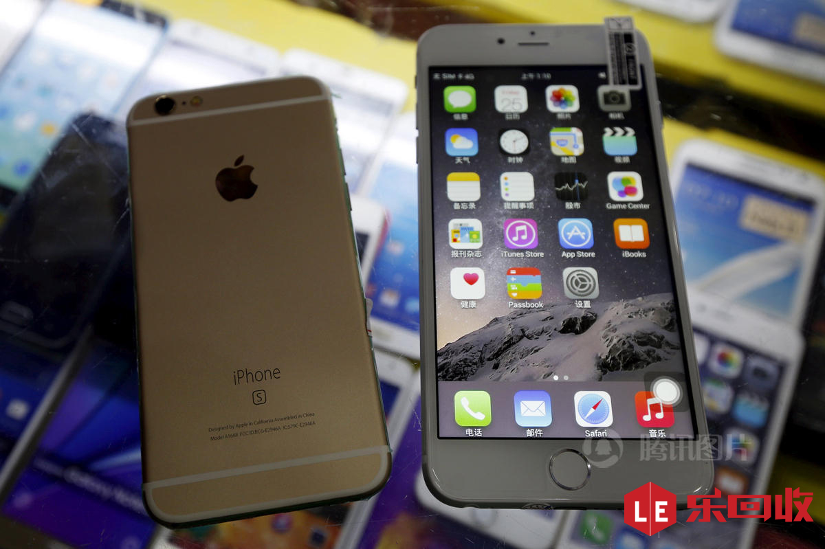 蘋(píng)果手機(jī)回收