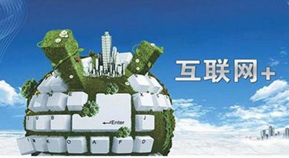 廈門手機(jī)回收去哪里？