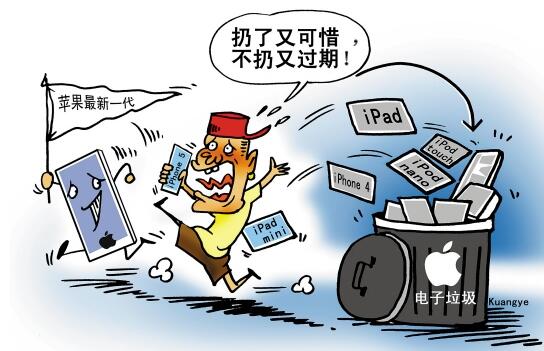 追新手機，淘汰的舊手機如何處理變現(xiàn)？